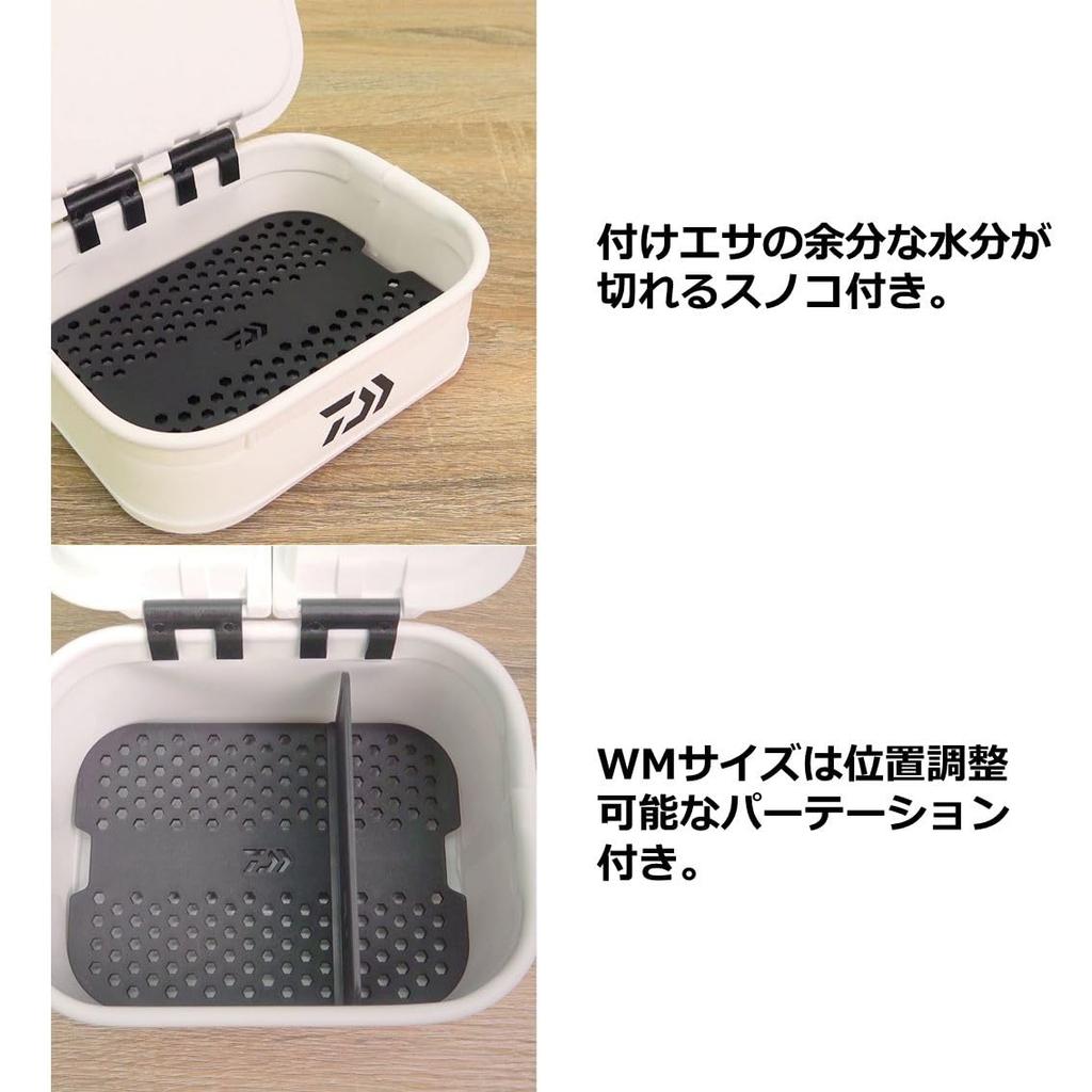 Daiwa Bait Bucket White MW(K)
