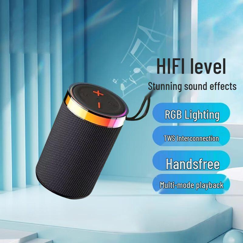 Портативная Bluetooth-колонка W16: Мощный Бас, Высокое Качество Звука, Большой Громкость, Сабвуфер, Для Помещений/Улицы