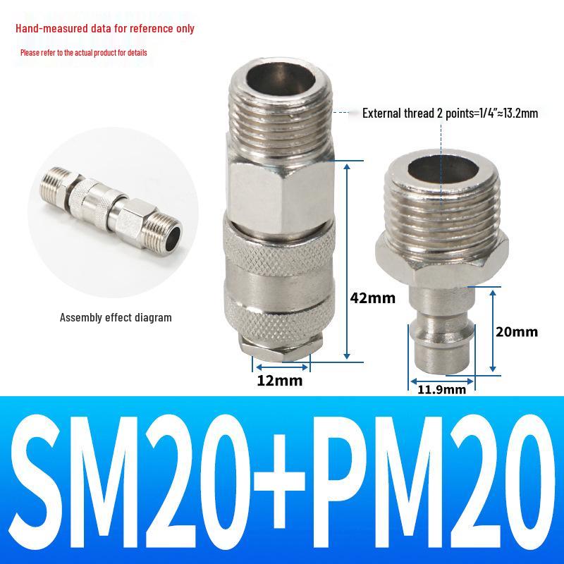 SP20 Европейский самоблокирующийся пневматический быстроразъем - Немецкий и американский стиль, тройной соединитель для воздушного шланга