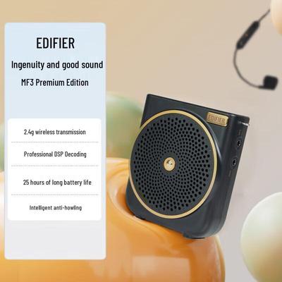 Edifier MF3 Deluxe Портативный беспроводной усилитель Штекер CN (адаптер в комплекте)
