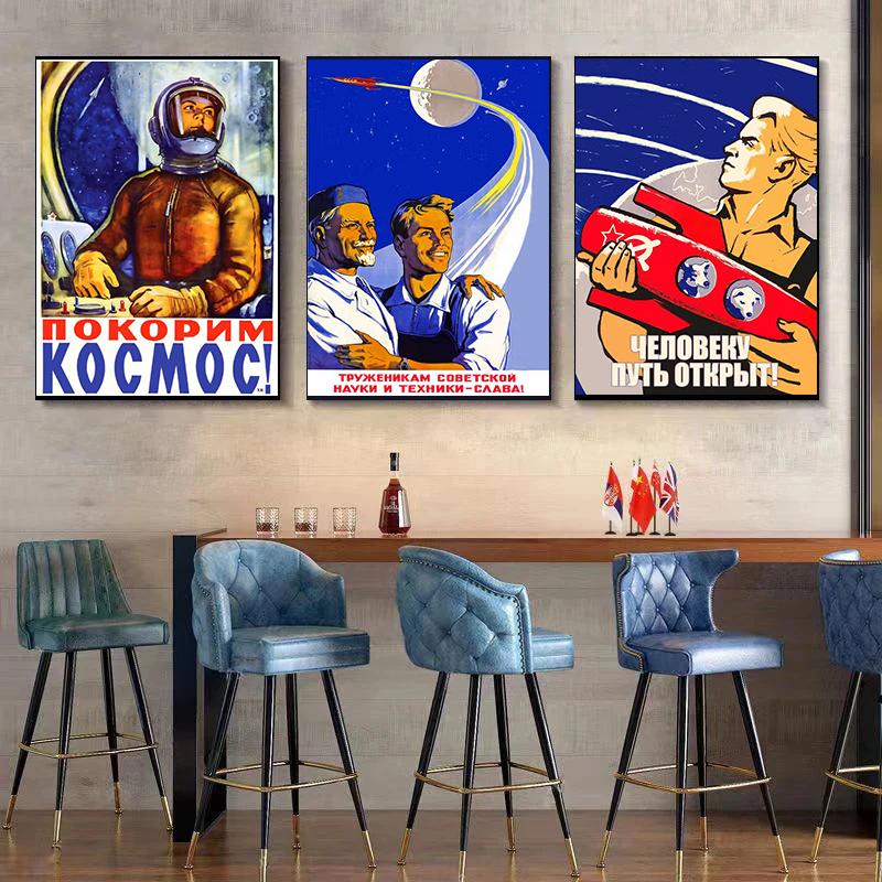 Винтажный советский пропагандистский плакат Космическая гонка Ретро Плакаты и принты СССР Холст Живопись Настенное искусство Картины Домашний декор для комнаты
