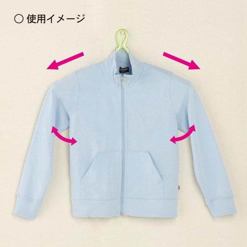 Kokubo Industries Laundry Hanger (Set of 2 X 4 Colors) with Padded Slide Catch Hanger (Quick Drying/Non-Slip) Slide Catch Type, Firm, Prevents Clothes