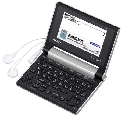 Casio Электронный словарь Exword корейский компактная модель XD-CV760