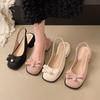 Fashion 2025 Beige Heeled Sandals Women's Female Shoe Square Toe Black New Open Block Girls Bow Comfort Summer Low Closed Casual Sandal