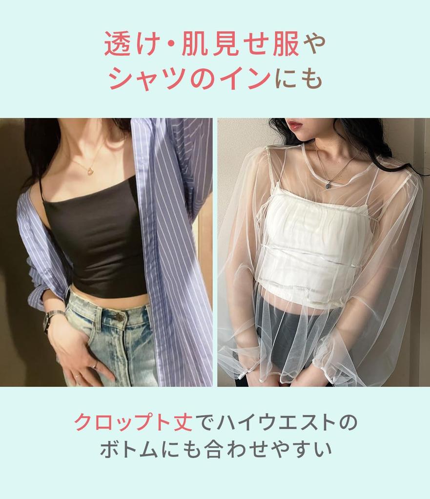 Peach John PJ COLORS Розовый Размер Прозрачный Топ-бра с чашками Пуш-ап Без косточек, Коричневый, S, Короткий, С открытыми плечами, Без спинки,