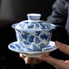 Jingdezhen Ercai Gaiwan Blue And White Porcelain Hand-Painted Fulu Picture Tea Bowl Single High-End Ceramic Glaze Kung Fu Tea Cup