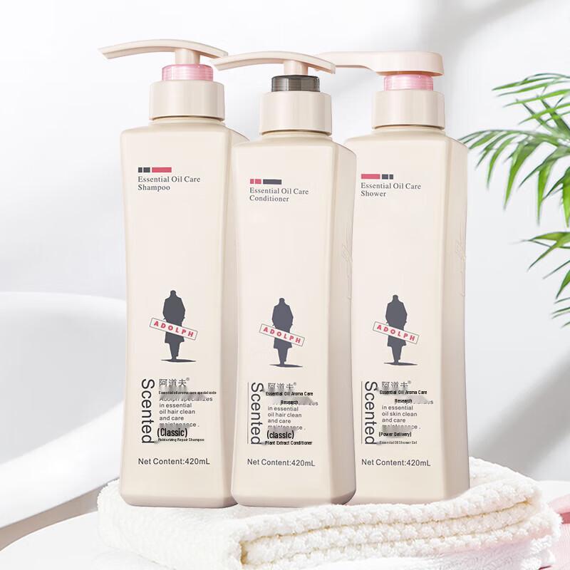 Adolph Essential Oil Hair & Body Care Value Set