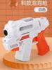 Bubble Gun Sound Light Music Electric Full-Automatic Blowing Machine Children'S Day Gift