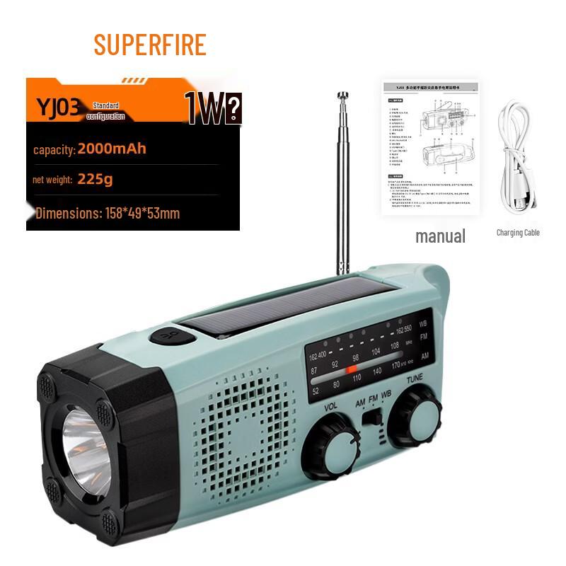 SupFire YJ03 Multi-function Hand-crank Emergency Flashlight