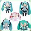 В НАЛИЧИИ@ Плюшевая кукла Hatsune Miku Fufu Фувафува Аниме Каваи Милая Крутые Игрушки Кукла Плюшевая Декор для Комнаты Машины Стола Подарок на День Рождения Для Фаната@