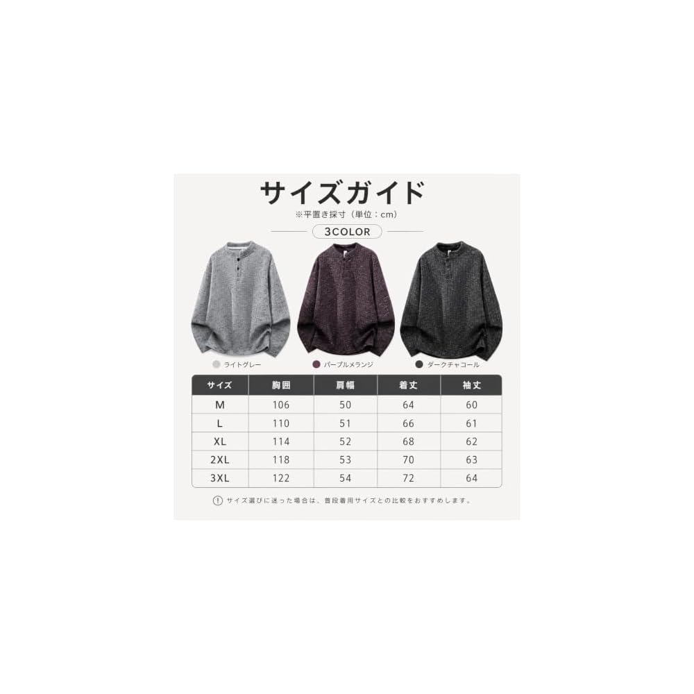 KOTRBOY Men's Floral Heathered Henley Neck Long Sleeve T-Shirt, Gradient Pattern, Heathered Fabric,