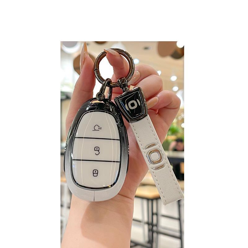 Подходит для Changan Qiyuan A07, A06 New Energy и A05 2025 года — Металлическая крышка для брелока с пряжкой