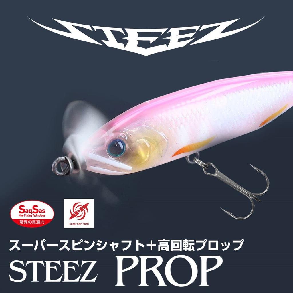 Daiwa Bass Lure STEEZ Prop 170F Natural Ghost Shad