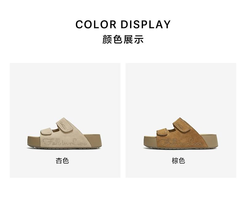 TATA/He She 2026 Summer Shopping Mall Same Style Casual Versatile Thick Bottom Bakin Shoes
