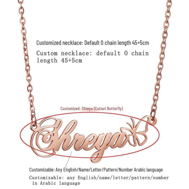 Персонализированный набор из нержавеющей стали: ожерелье с именем и браслет с серьгами