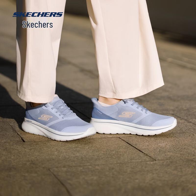 Skechers Женская обувь для ходьбы 125853