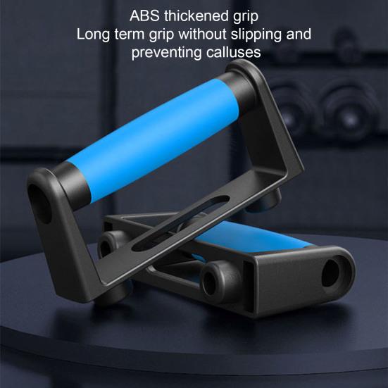 Складная доска для отжиманий с нескользящей ручкой, 28 отверстий, тренажер для мышц груди и живота, доска для отжиманий, домашний тренажер для фитнеса