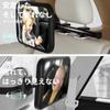 JISHSHAY Car Baby Insight Mirror Детское зеркало Car x Детское зеркало для сиденья Зеркало для автомобиля Детское зеркало на заднем сиденье с фиксированным кронштейном и подвижной рукояткой Большое