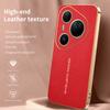 Для Huawei Pura 90 90 Pro 90 ProMax 80 80 Pro 80 Ultra премиальный гальванизированный чехол для телефона с текстурой личи, ударопрочный