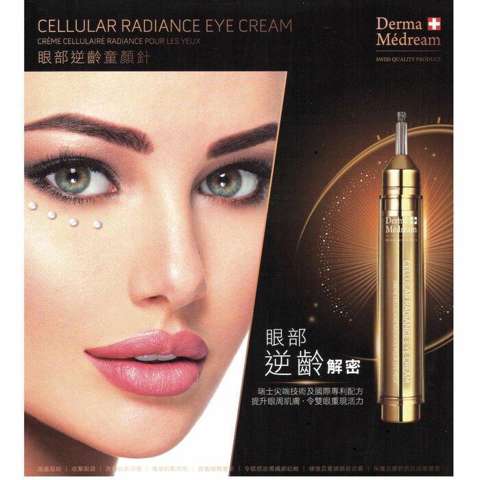Derma Medream Клеточный сияющий крем для глаз (Темные круги, Отечность глаз, Укрепление) (E15Ml) Dm034