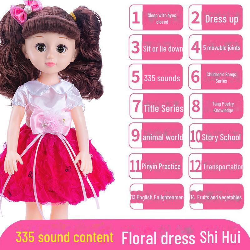Интерактивная умная кукла-принцесса подарочный набор для девочек