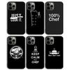 Чехол для телефона 'Повар' Задняя крышка для iPhone 17 Air 16 15 14 13 11 12 Pro Max Plus Корпус Coque