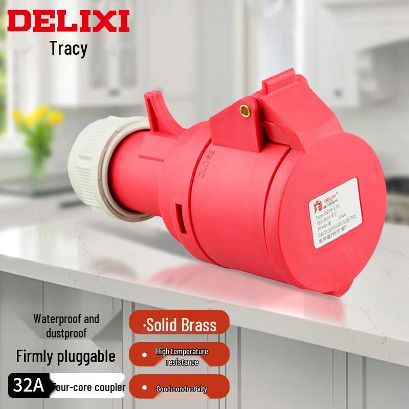 DELIXI IP44 Промышленный водозащищенный разъем питания