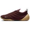 Nike Astra Ультра универсальные удобные низкие кроссовки для образа жизни и бега Женские Бордовый FZ5778-600