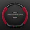 3D тисненая кожаная оплетка на руль для BYD: Династии Цинь, Хань, Тан, Сун, Юань, e2, Разрушитель, Модели Дельфин