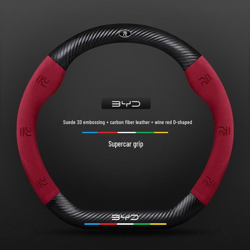 3D тисненая кожаная оплетка на руль для BYD: Династии Цинь, Хань, Тан, Сун, Юань, e2, Разрушитель, Модели Дельфин