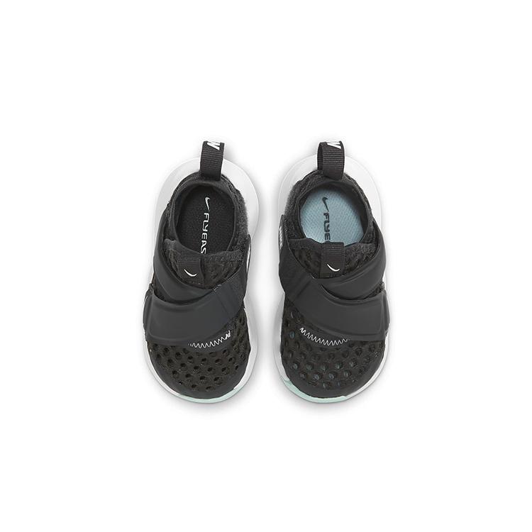 Nike Flex Advance BR Противоскользящая Амортизация Дышащие Низкие Кроссовки для Бега Черно-Белые Для Младенцев и Малышей DC9367-001