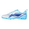 Li Ning MG Многоцелевые Скользкие Устойчивые к истиранию Футбольные Бутсы Мужские Флуоресцентный Небесно-голубой YSFV011-5