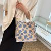 High End Large Capacity Tote Bag for Women Korean Fashion Commuting Tote Bag for Women Ins One Shoulder Tote Bag for Women Ins Outing