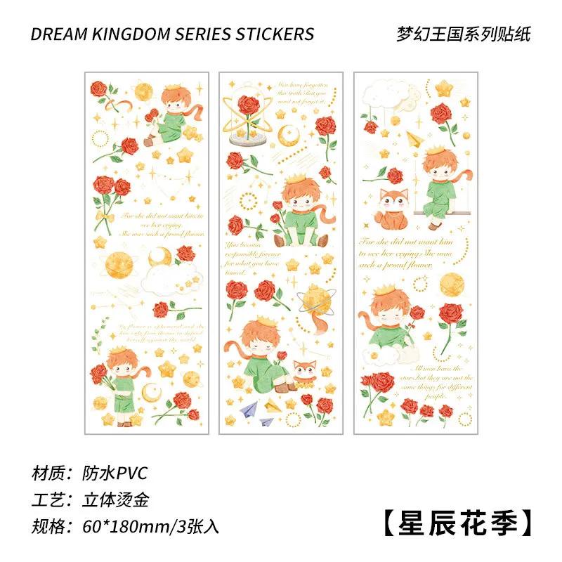 3 шт./набор Милый принцесса роза Бронзовый стикер Декоративный для DIY скрапбукинга Журнал Фотоальбом материалы для украшения Наклейки