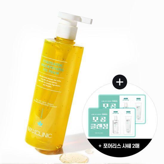 MAXCLINIC Purity Talk Brightening Oil Foam 310g