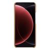 Для Xiaomi 15 Ultra Чехол Текстура телячьей кожи ПУ кожа Жесткий ПК Защитный чехол для телефона