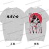 Men's Kimetsu No Yaiba Anime Clothing Uzui Tengen 2025 New Graphics T Shirt Loose Daily Round Neck Cotton Unisex Tops Tees
