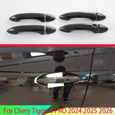 Для Chery Tiggo 8 PRO 2024 2025 2026 Автомобильные Аксессуары ABS Накладка на Ручку Двери с Отверстием для Smart Ключа Защелка Колпачок Накладка