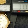 ВИНТАЖНЫЕ МУЖСКИЕ ШВЕЙЦАРСКИЕ ЧАСЫ MONTINE С РУЧНЫМ ПОДЗАВОДОМ, СЕРЕБРИСТЫЙ ЦИФЕРБЛАТ a441551-5
