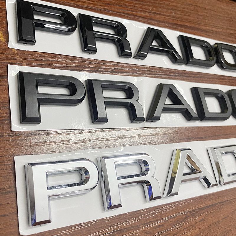 Suitable for overbearing Prado PRADO car sticker alphabet logo body, decorative English three-dimensional car logo