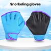 1 Pair Swimming Gloves Adjustable Men Women Aquatic Swim Training Glove Webbed Fitness Water Resistance Training Hand Fins Paddles Swimming Gear