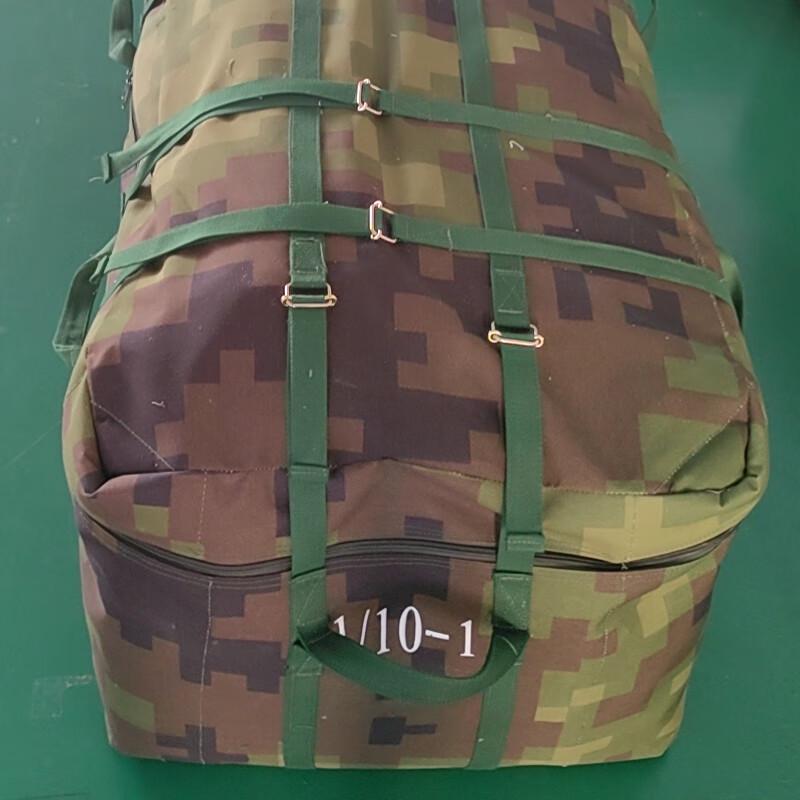 Bu Gudao 80sqm Frame Tent Accessories