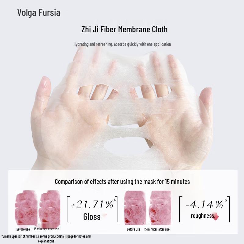 Fu Er Jia Brightening & Whitening Facial Mask