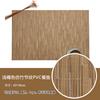 Teslin pvc placemat European western dining mat non-slip thermal insulation mat bamboo grain hotel solid color dining table mat