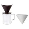 OCT Brewer Jug Set 4cups Black with Scale Coffee Dishwasher Safe 28904