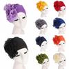 1Pc Turban Hat Muslim Head Wraps Elastic Cloth Hair Accessories Head Cap Fashion Women Solid Color Big Flower