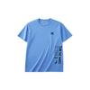 Solid Color Letter Print Fitted Straight T-Shirt Men Tops Blue 152221127-2