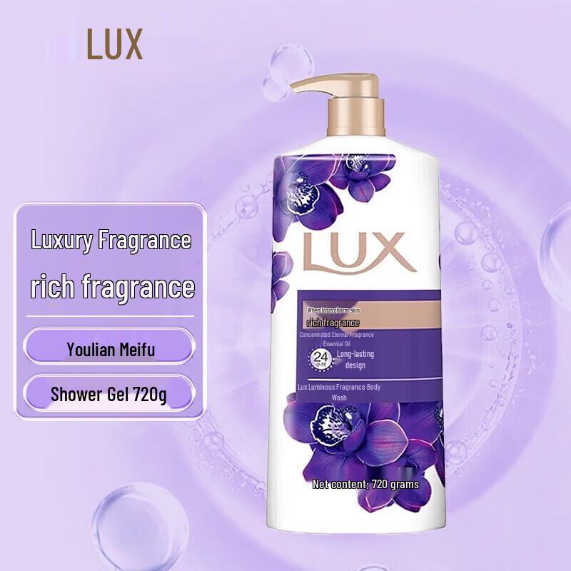 LUX Dark Orchid Enchanting Skin Shower Gel
