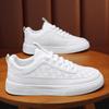 Летние дышащие тонкие маленькие белые туфли для студентов, модные кожаные кроссовки, повседневная обувь для доски