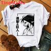 Japanese Anime Attack On Titan T Shirt Unisex Shingeki No Kyojin Eren Yeager T-shirt Cartoon Titans Attack Graphic Tshirt Unisex